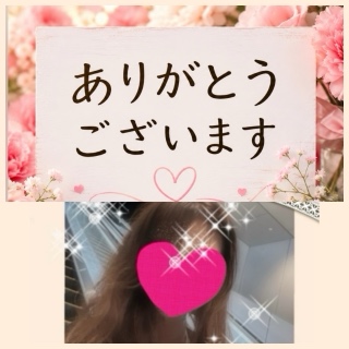ちはる