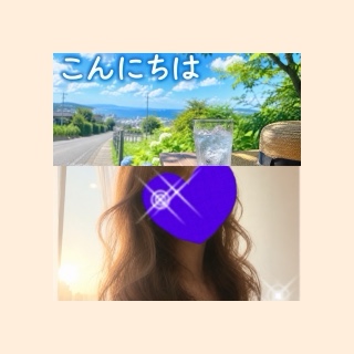 ちはる