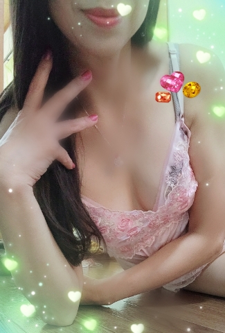 あん