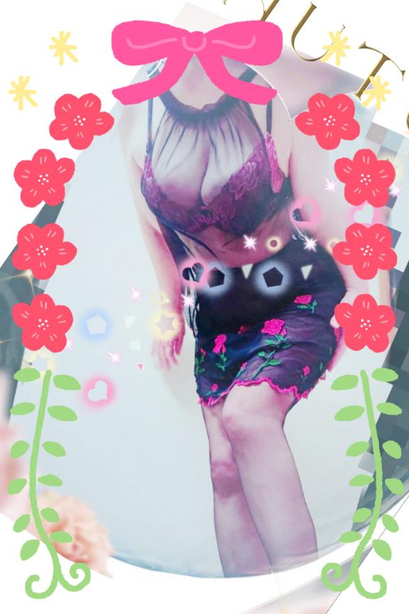 あきな