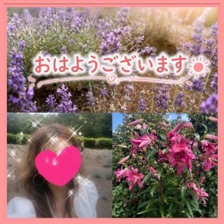 ちはる