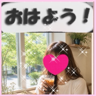 ちはる