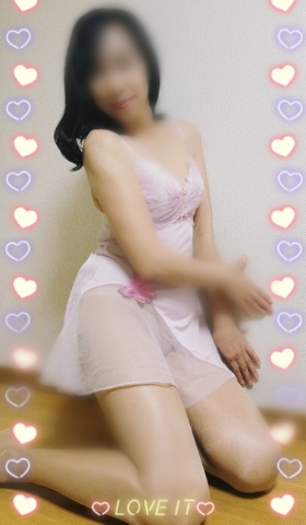 あん