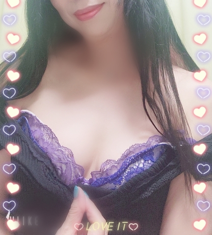 あん