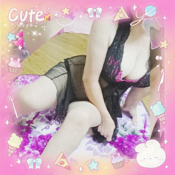 あきな