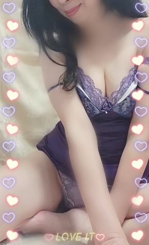 あん
