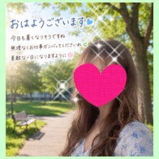 ちはる