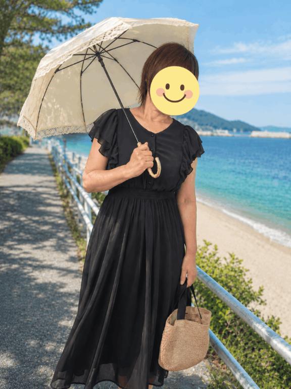 なお