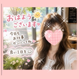 ちはる