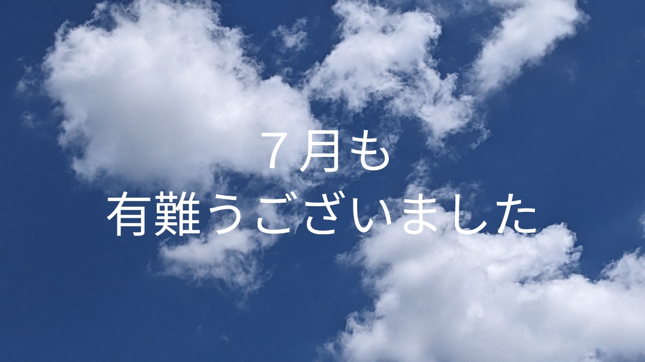 ちあき
