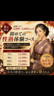 うみ