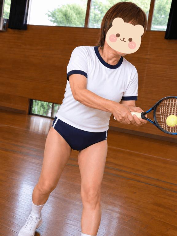 なお