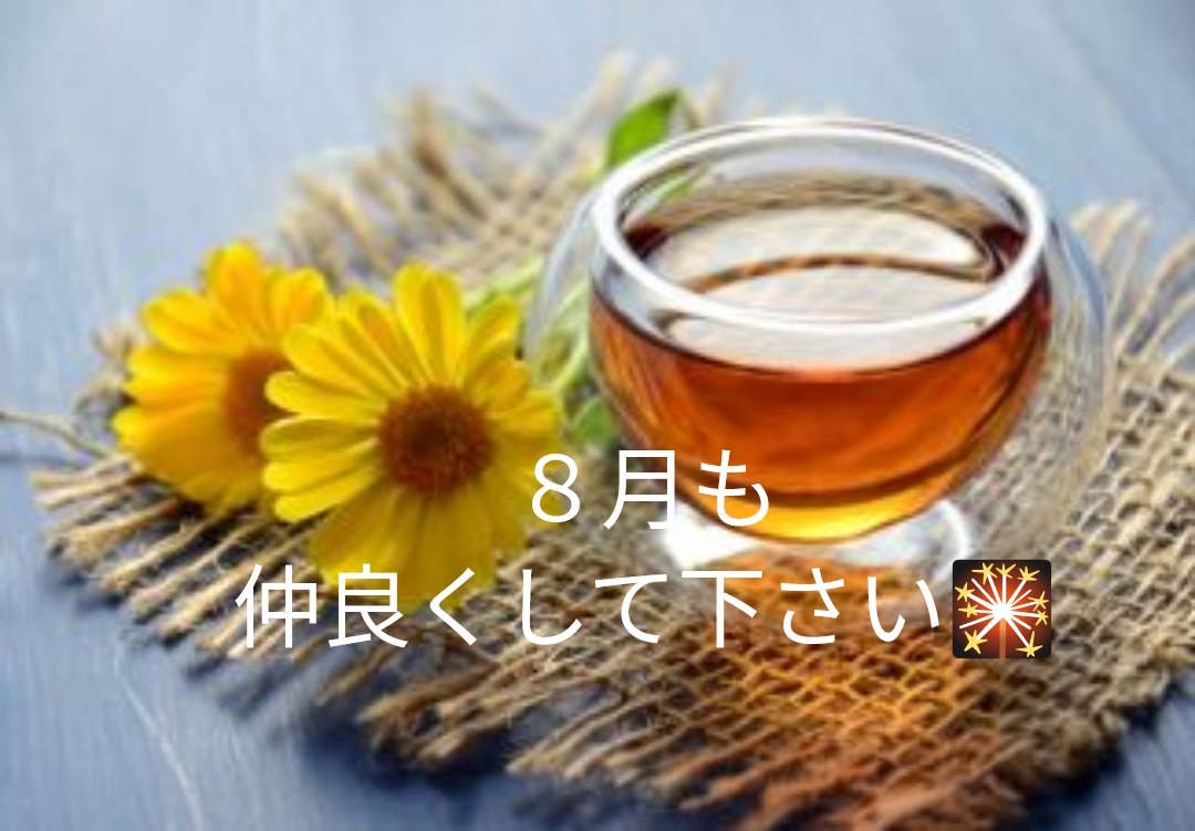 ちあき