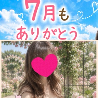 ちはる