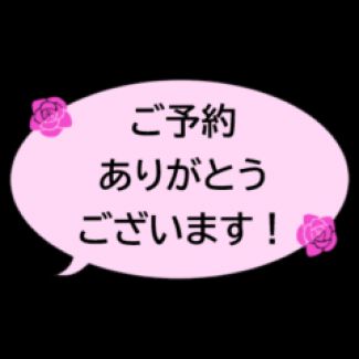 ちあき