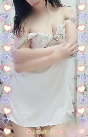 あん