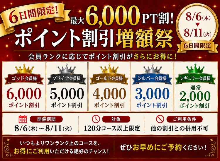 こはく