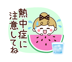 ちあき