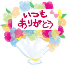 ののか