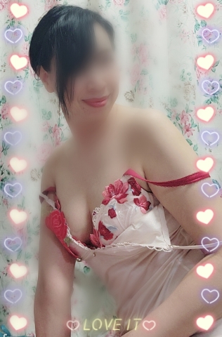 あん