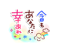 ちあき