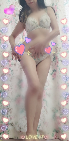 あん