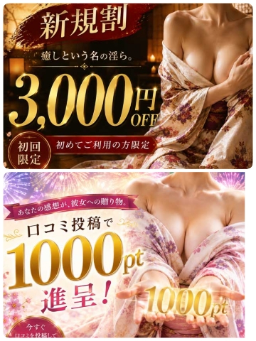 あん