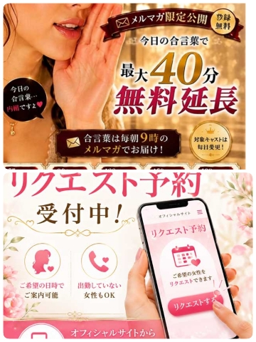 あん