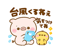 ちあき