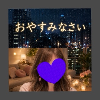 ちはる