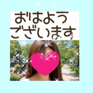 ちはる