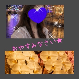 ちはる