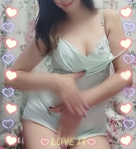 あん