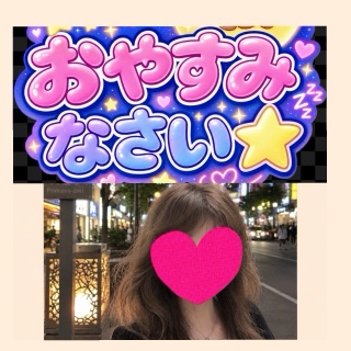 ちはる