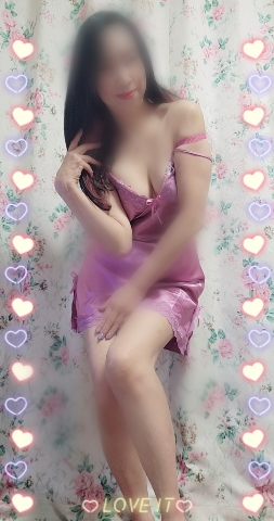 あん