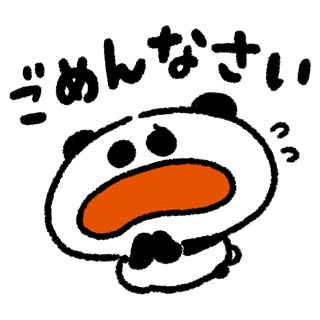 ののか