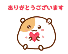 ちあき
