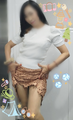 あん