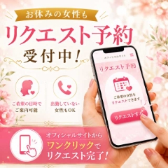 あいり