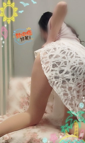 あん