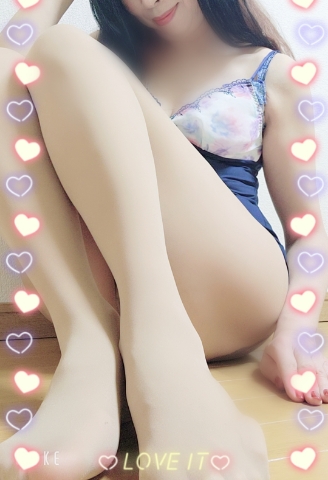 あん
