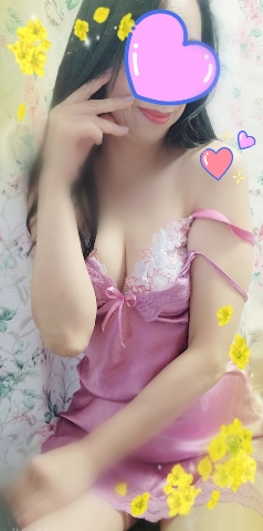 あん