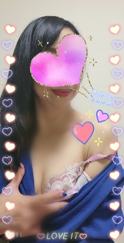 あん
