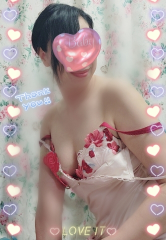 あん