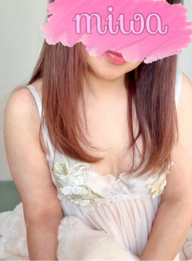 みわ
