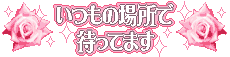 ちあき