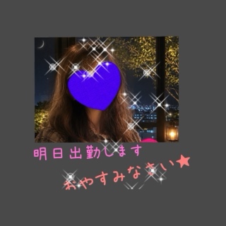 ちはる