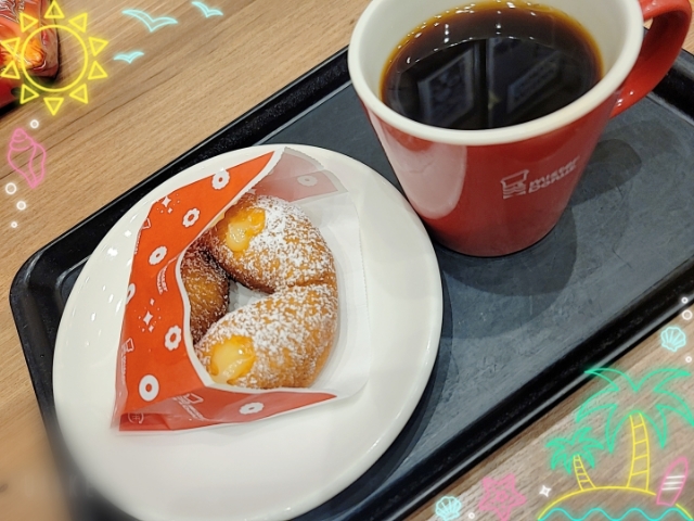 あん