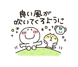 ちあき