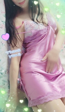 あん
